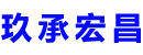 宿州